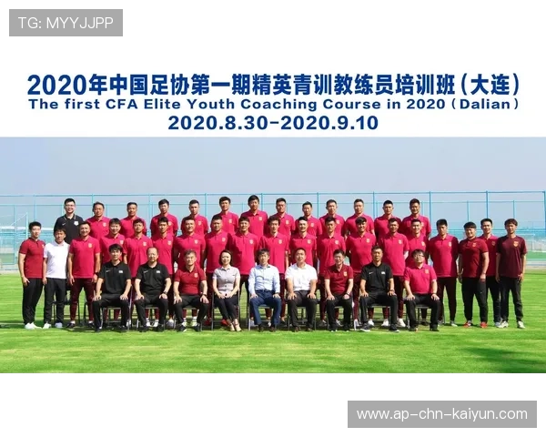 琑队如何完善青训师资的培训与晋升机制，青训工作